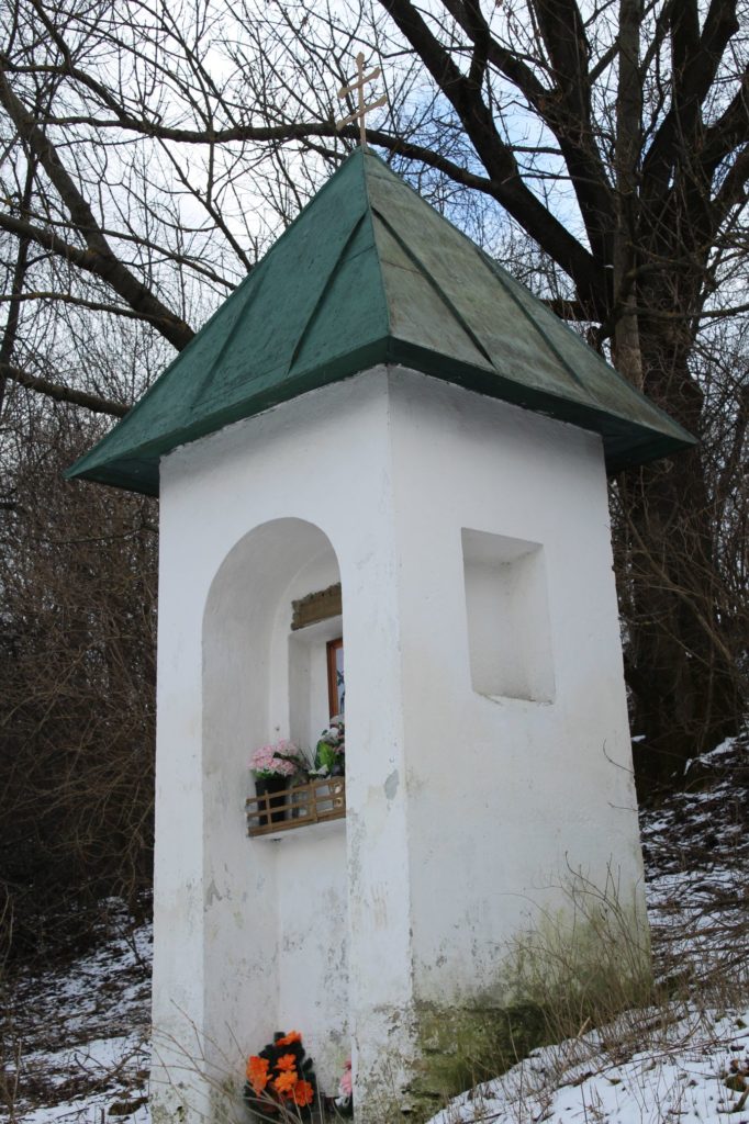 Kaplnka Ružomberok, ulica Tatranská cesta 2 03